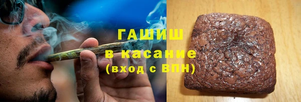 мефедрон Магадан