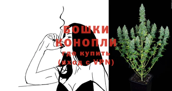 меф Майский