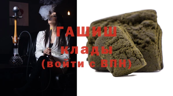 меф Майский