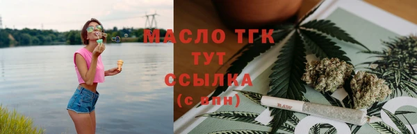 твердый Магас