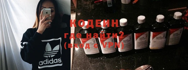 меф Майский