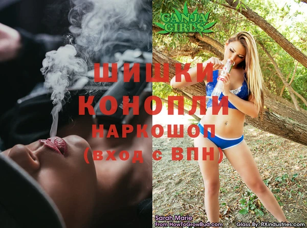 меф Майский