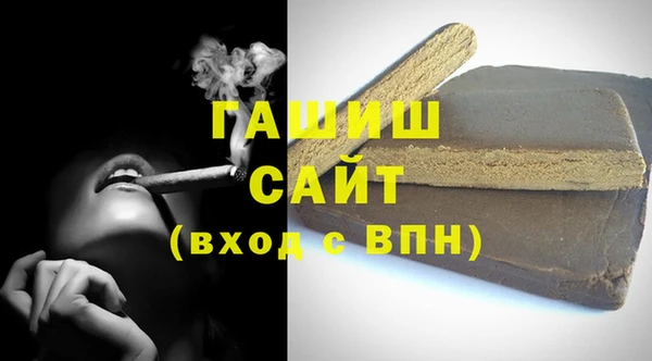 мефедрон Магадан