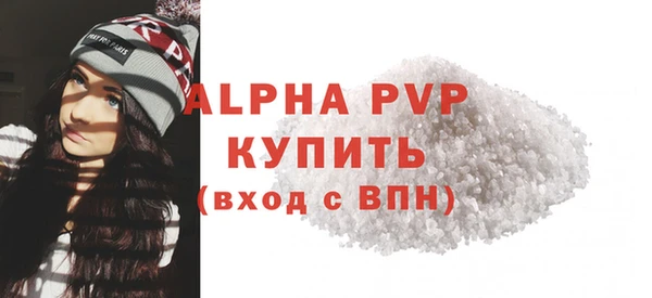 меф Майский