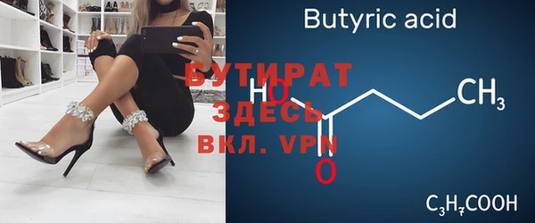 твердый Магас