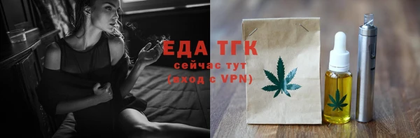 твердый Магас