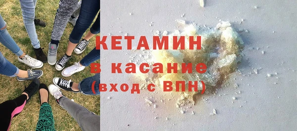меф Майский