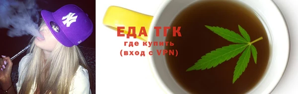 меф Майский