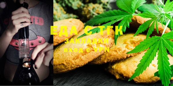 меф Майский