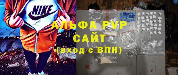 гашишное масло Лиски