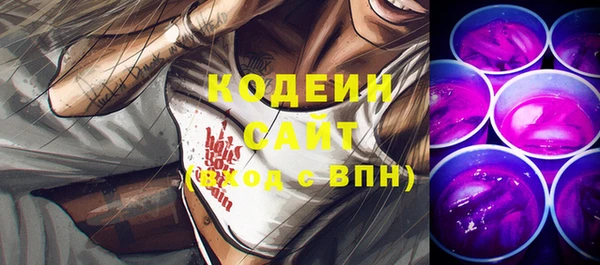 мефедрон Магадан