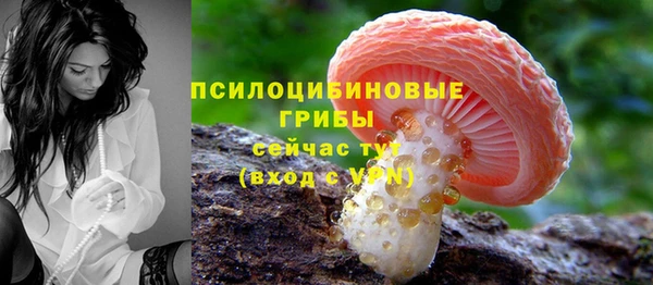 мефедрон Магадан