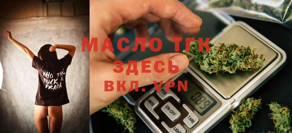 меф Майский