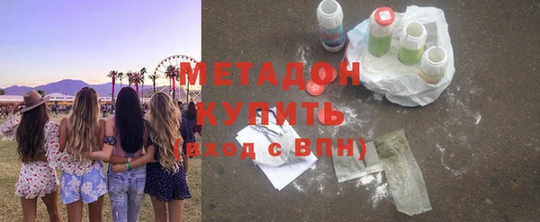 твердый Магас