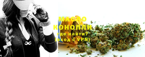 меф Майский