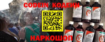 эйфоретик Кулебаки