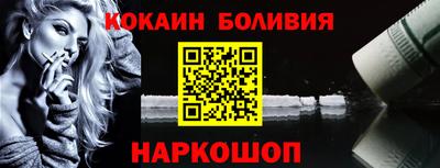 jwh Кунгур