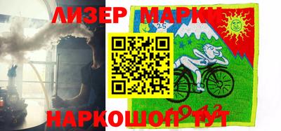 jwh Кунгур