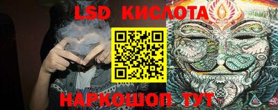 jwh Кунгур