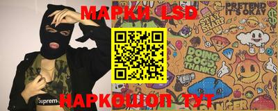 мдпв Кумертау