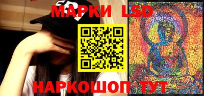 эйфоретик Кулебаки