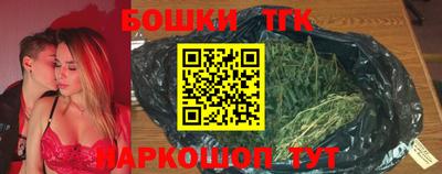 эйфоретик Кулебаки