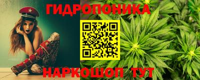 jwh Кунгур