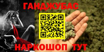 мдпв Кумертау