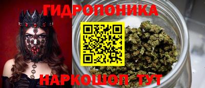 эйфоретик Кулебаки