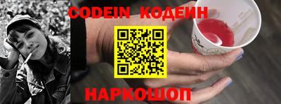 jwh Кунгур