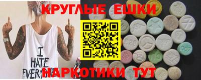 jwh Кунгур