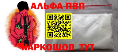 jwh Кунгур