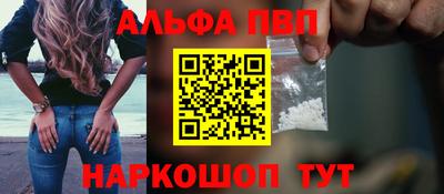 эйфоретик Кулебаки