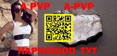 эйфоретик Кулебаки
