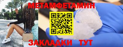 jwh Кунгур