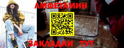 jwh Кунгур