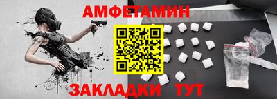 метадон Балаково