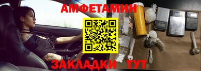 jwh Кунгур