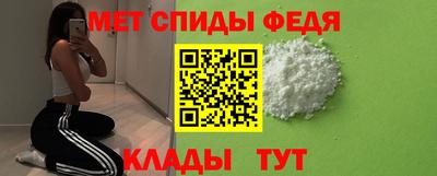 эйфоретик Кулебаки