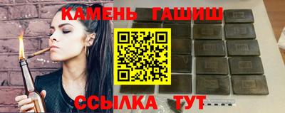 мдпв Кумертау