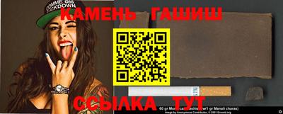 jwh Кунгур