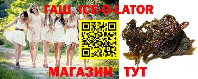 эйфоретик Кулебаки