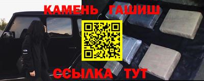 jwh Кунгур