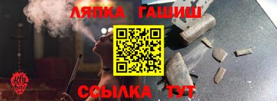 jwh Кунгур