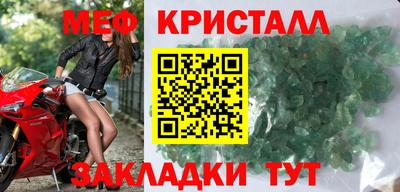 мдпв Кумертау