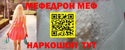 jwh Кунгур