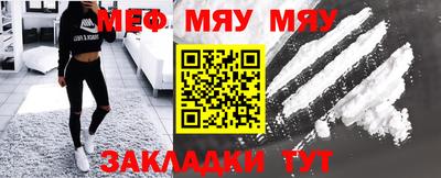 мдпв Кумертау