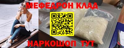 jwh Кунгур