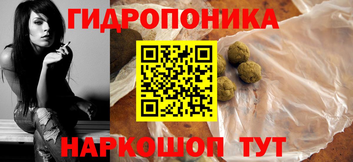 Бошки Шишки гибрид  Шишки марихуана MAZAR  Канабис марихуана  Урай  МАРИХУАНА THC 21% 